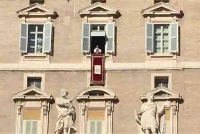 Vatican Rhapsody Rom